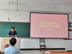 3ed685cf117e7ed190b358626b0892f