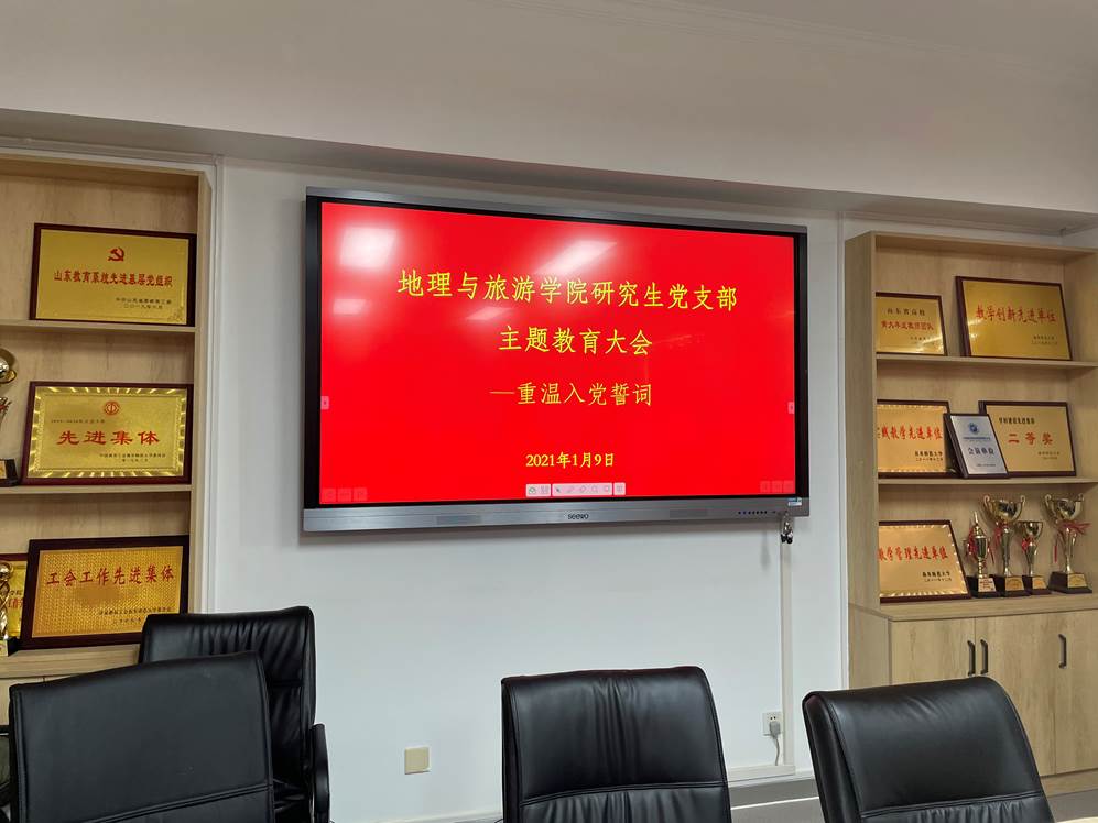 2905406497-750520928-6ED823D493BC3E1D2A8510A13F490E8B 2905406497-750520928-6ED823D493BC3E1D2A8510A13F490E8B