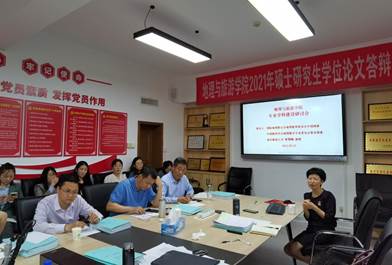 QQ图片20210527080559