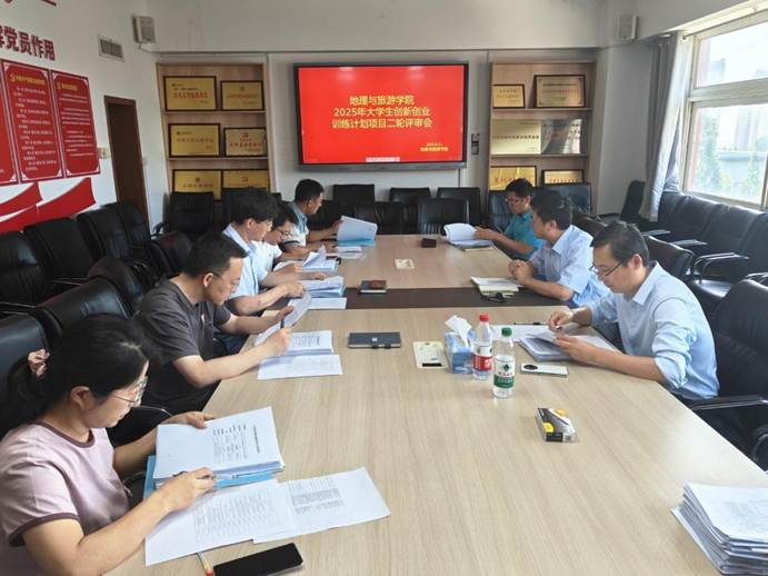 F99C93860B4BBFE4AFDE3F39B6E4ACEF