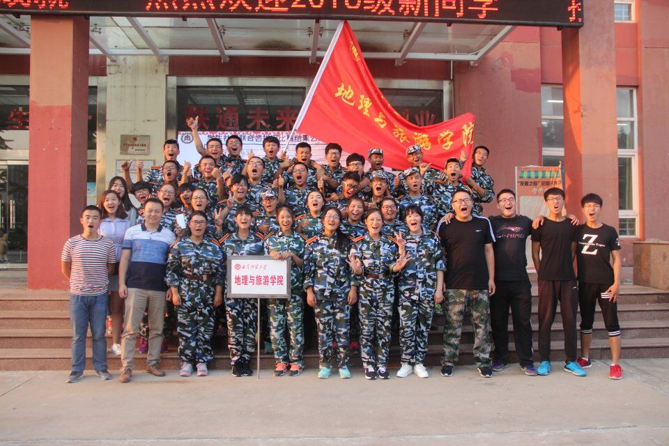 QQ图片20160922174849